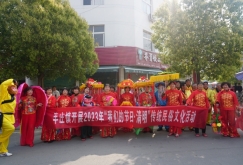 寿县丰庄镇开展“我们的节日˙清明”传统文化表演活动